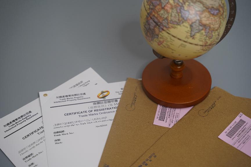 注冊(cè)香港商標(biāo)