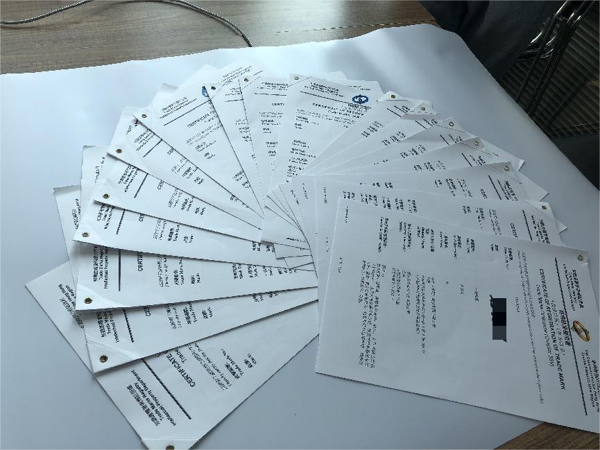 注冊(cè)國(guó)際商標(biāo)