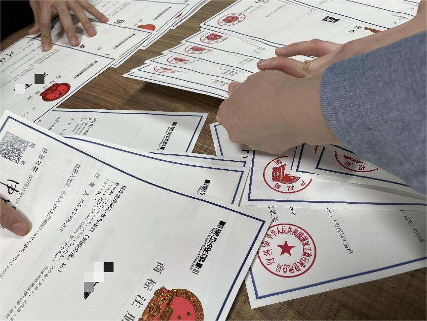 注冊(cè)國(guó)際商標(biāo)