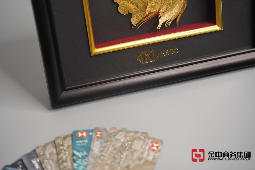 境外銀行開戶丨助力各位投資者開啟海外資產(chǎn)第一步！