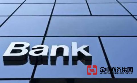 新加坡銀行開戶要選擇哪個銀行？具體流程你知道嗎？