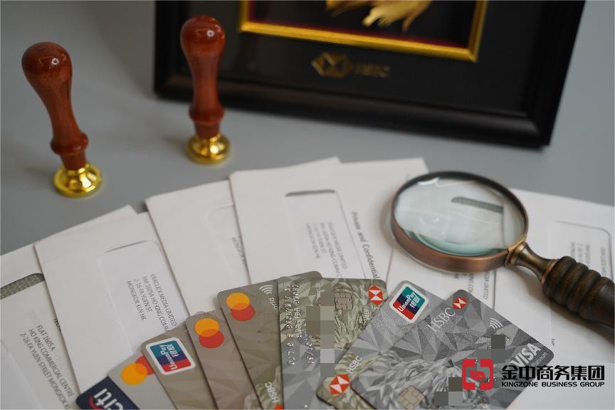 香港個(gè)人開(kāi)戶(hù)