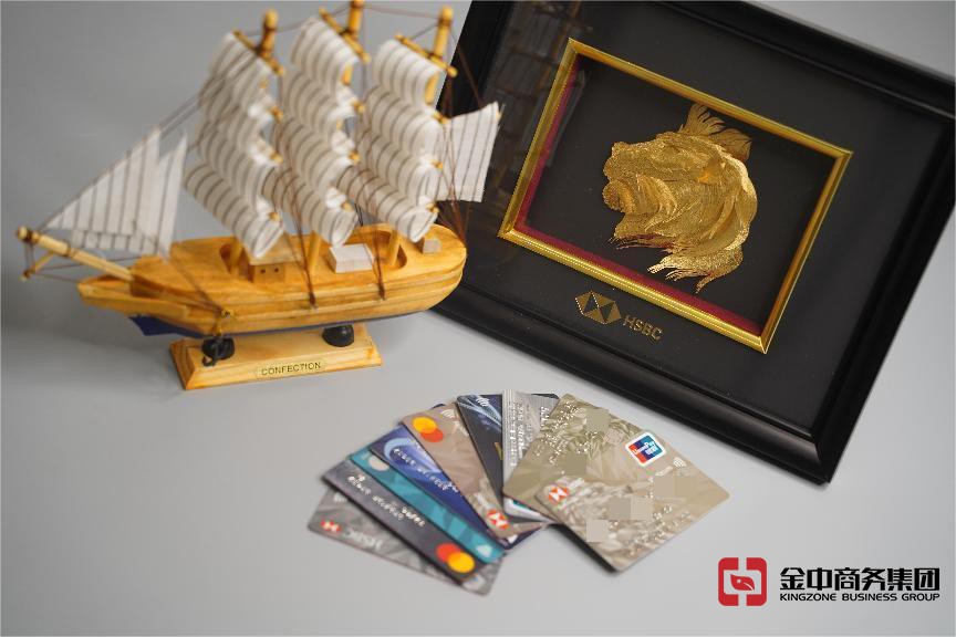 香港個(gè)人開(kāi)戶(hù)