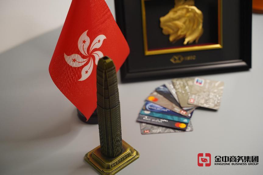 香港個(gè)人開(kāi)戶(hù)