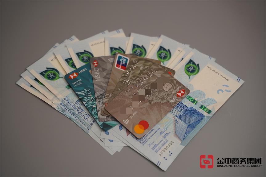 香港個(gè)人開(kāi)戶(hù)