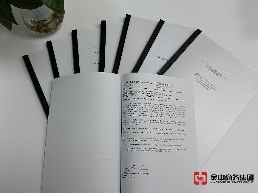 速看！注冊美國公司超全攻略！并沒有那么難！