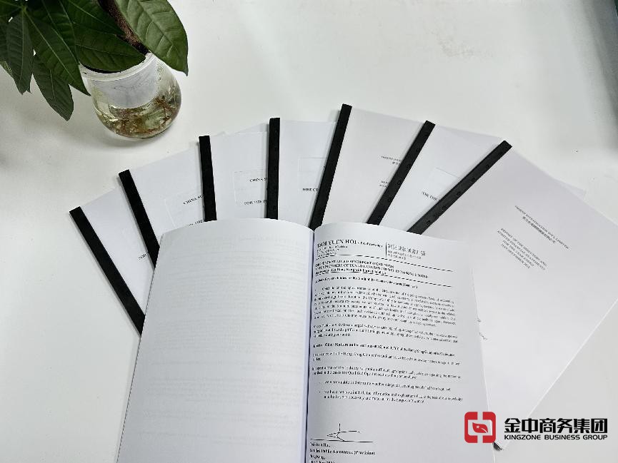 注意！海外公司年審超過時間將面臨嚴重后果