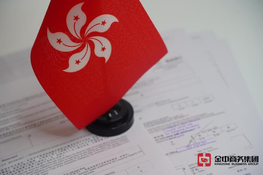 海外公司審計(jì)為何對企業(yè)發(fā)展至關(guān)重要？