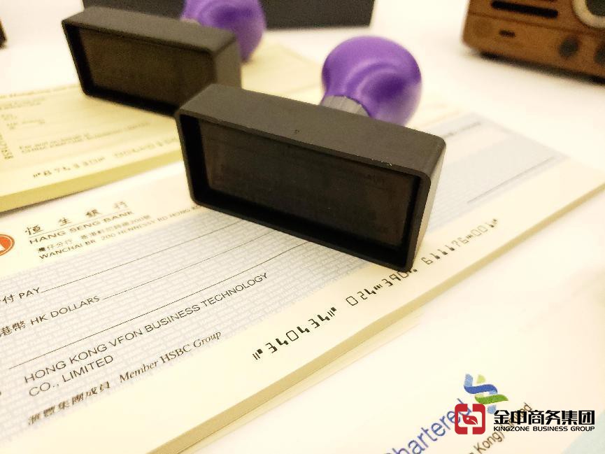 深圳銀行開(kāi)戶(hù)指南