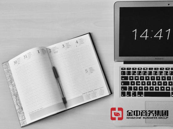 商務(wù)秘書(shū)公司