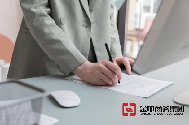 你需要入駐商務(wù)秘書(shū)公司？