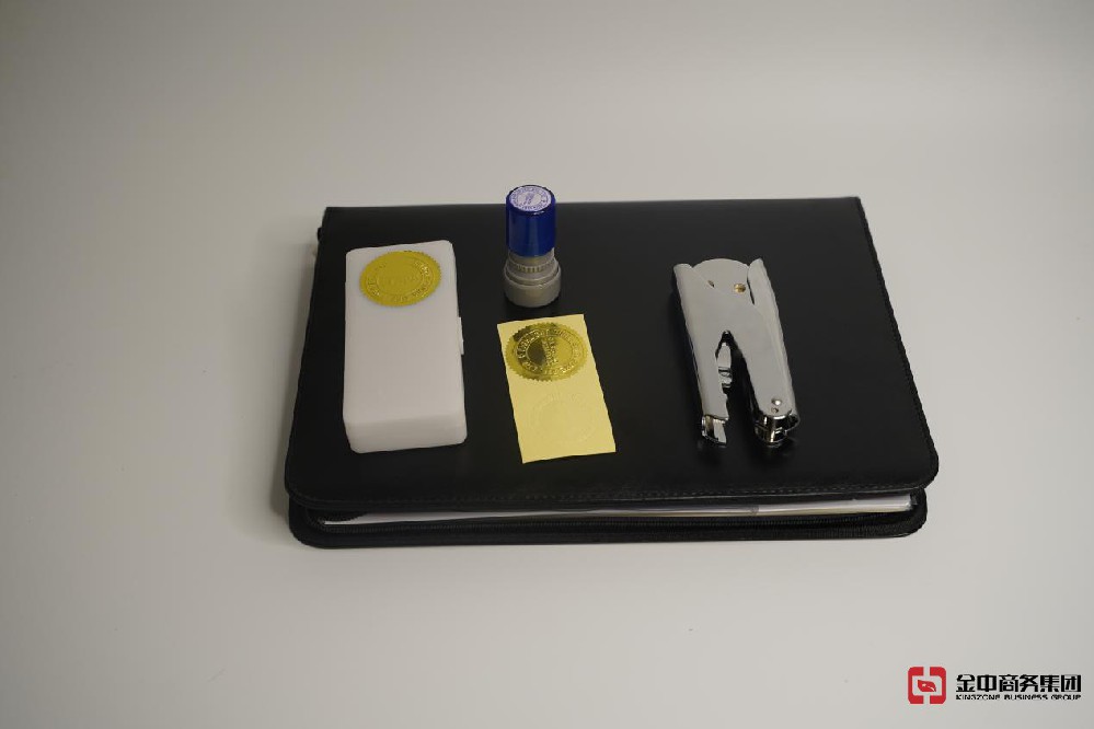 為什么要去新加坡注冊公司？現在告訴你！