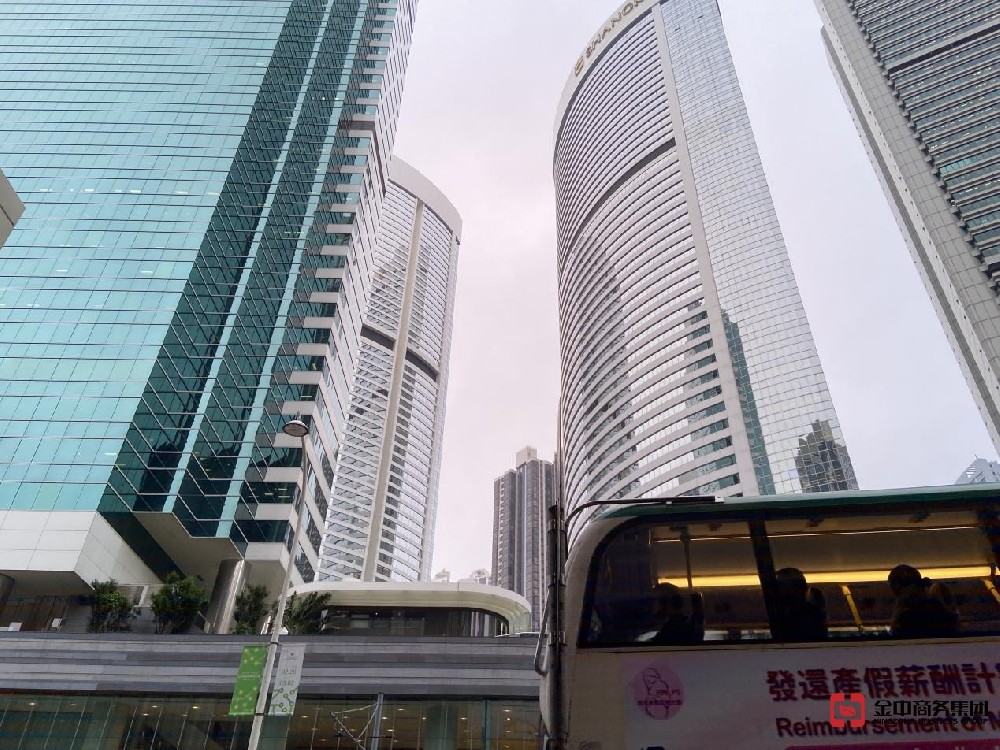 香港服務(wù)提供者證明書