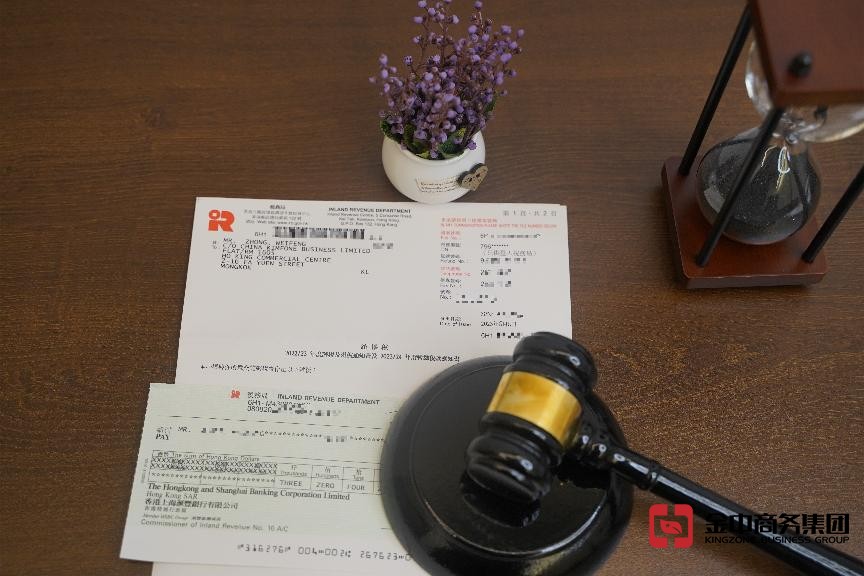 香港公司審計(jì)