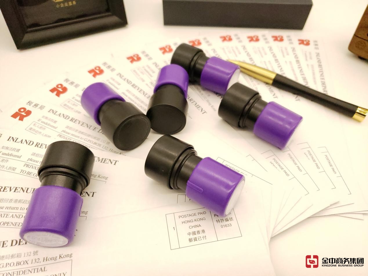 香港公司審計(jì)