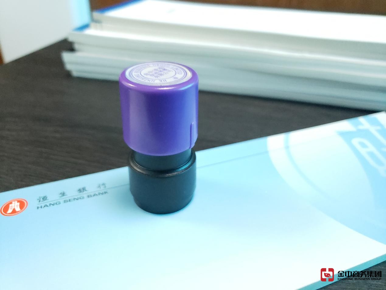 香港公司稅務(wù)申報(bào)