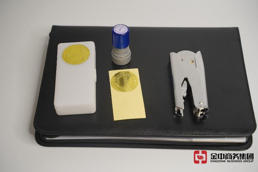 新加坡公司注冊的注冊資本怎么填？