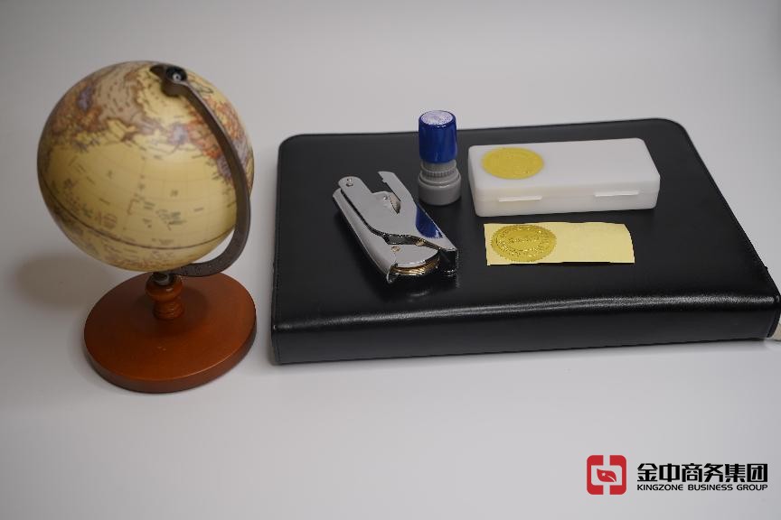 新加坡注冊公司