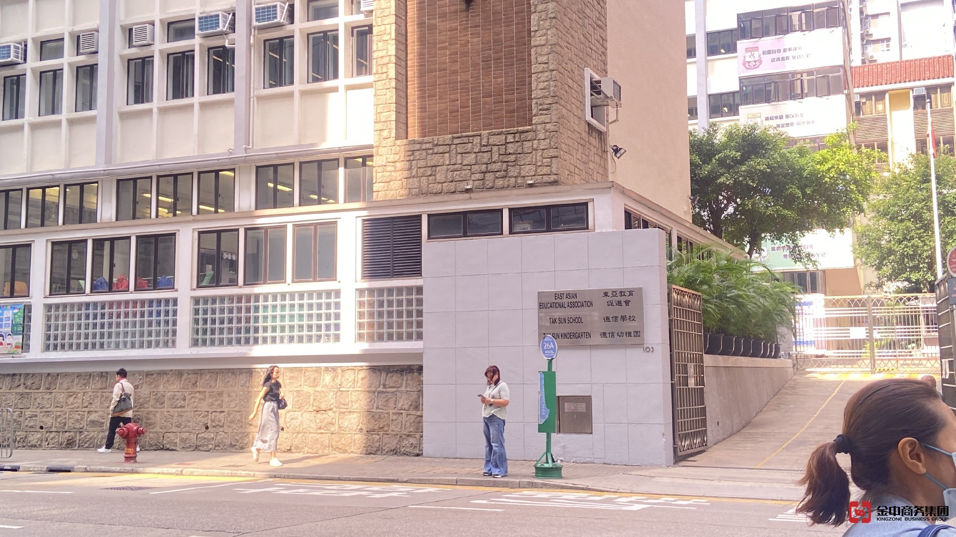 香港勞務(wù)派遣牌照