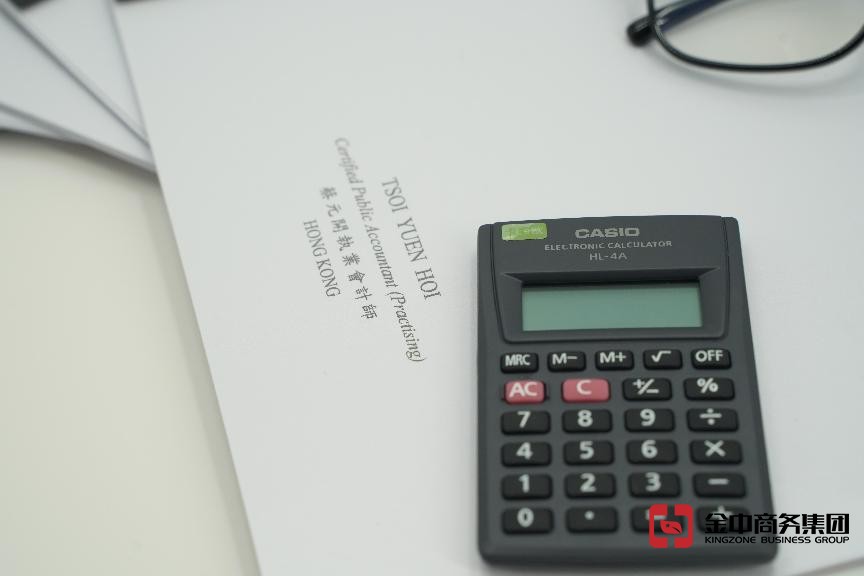 香港公司審計(jì)