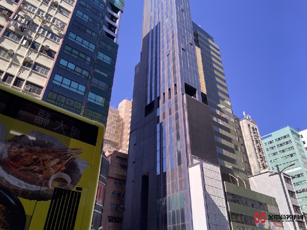 香港公司注銷需要多久？如何辦理？