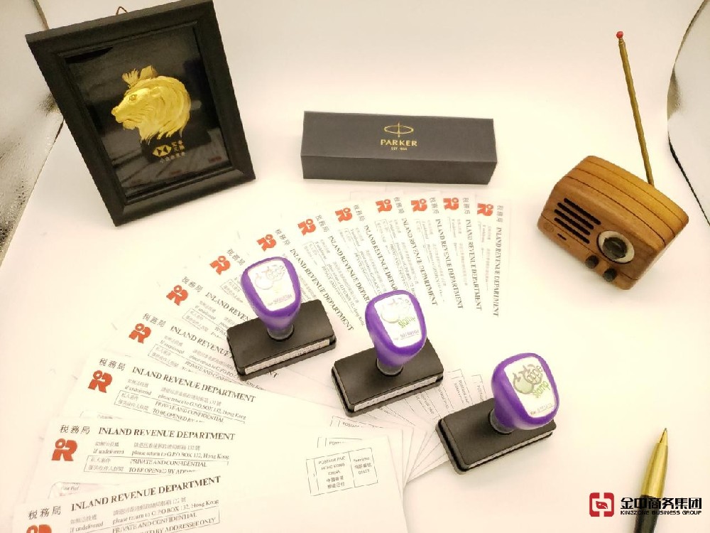 香港公司審計完整指南：時間、流程和要求