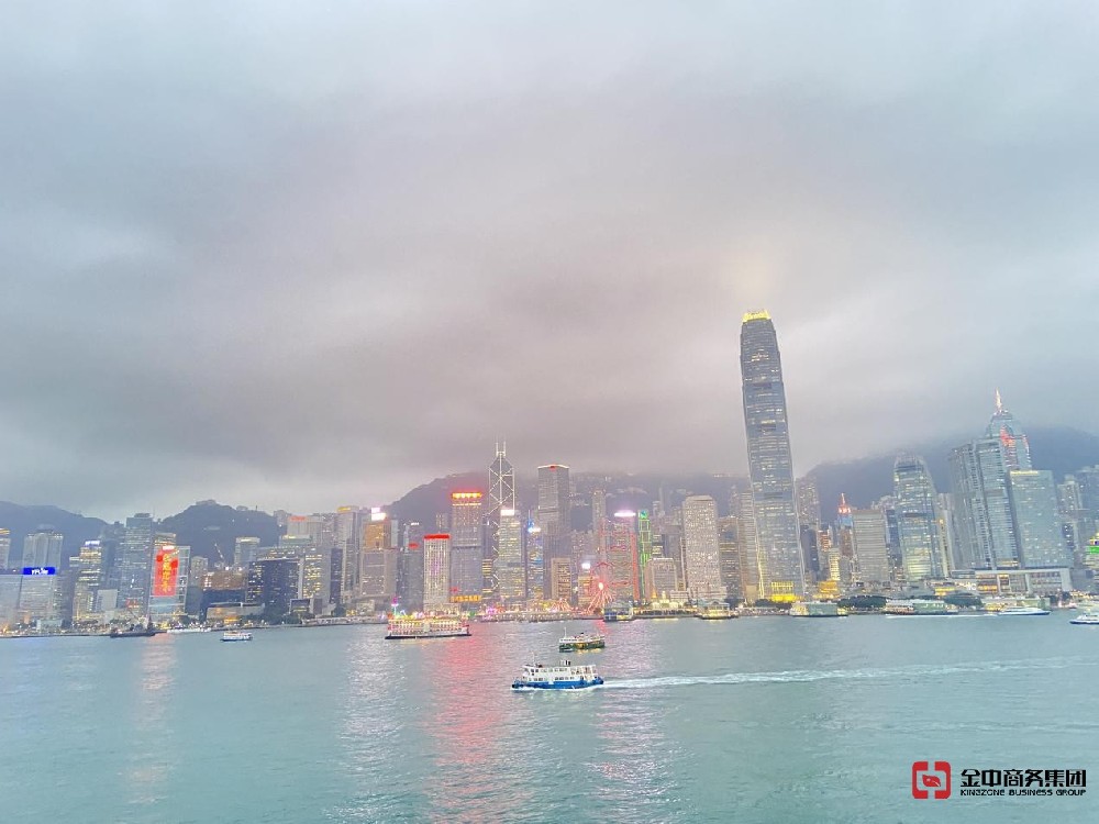 香港旅行社營業(yè)許可證