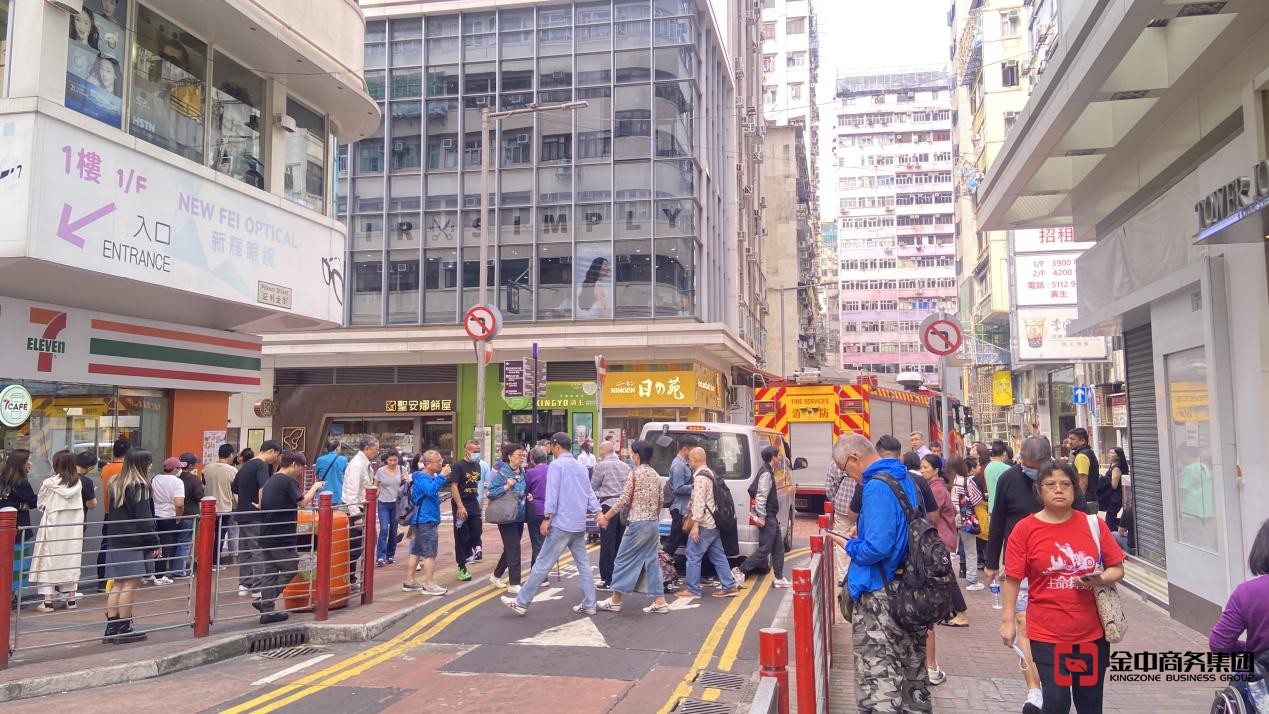 香港旅行社營業(yè)許可證