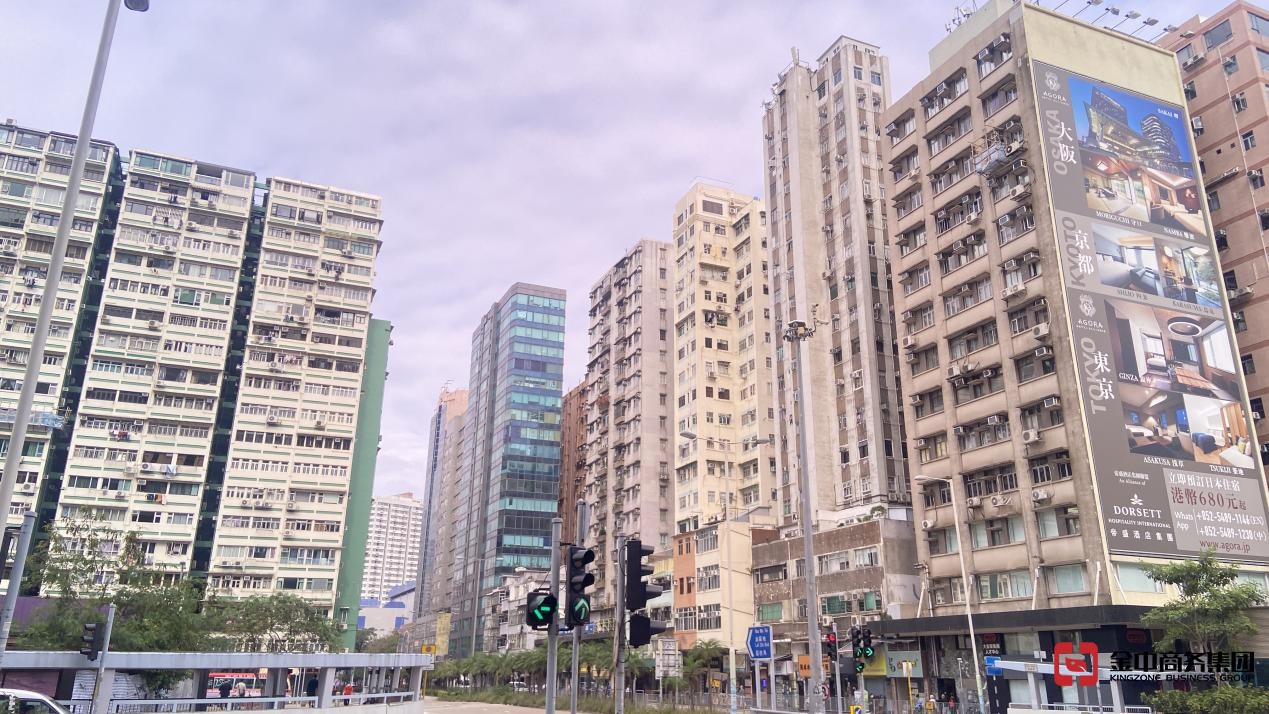 香港旅行社營業(yè)許可證