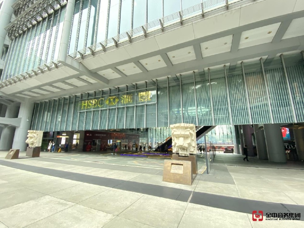 香港銀行開戶為什么審查越來越嚴(yán)格？