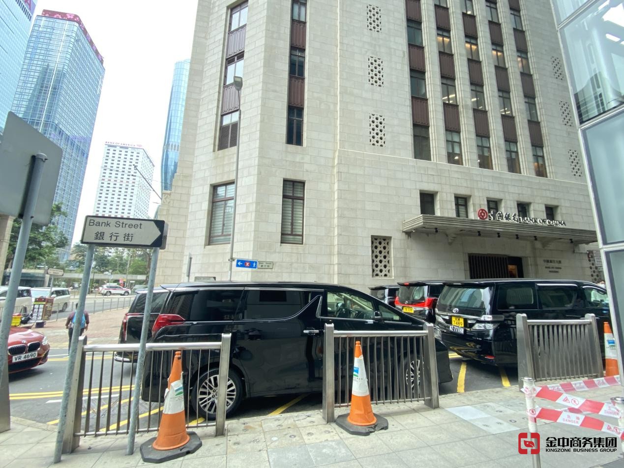 香港銀行開(kāi)戶(hù)