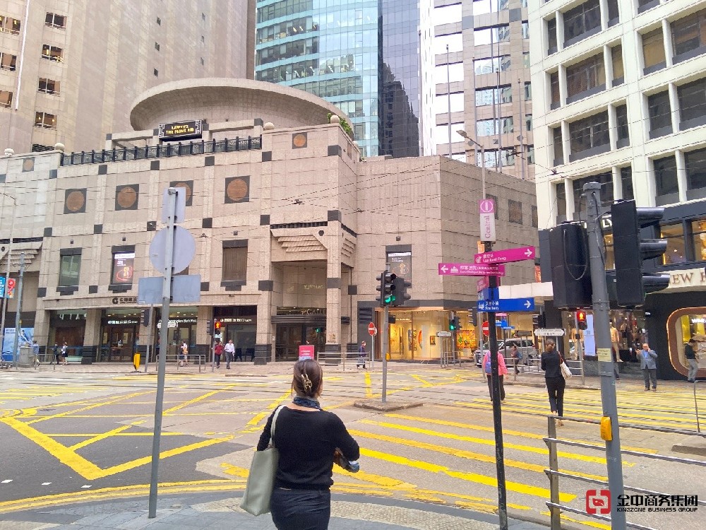 香港醫(yī)藥牌照