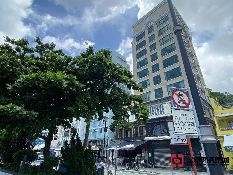 香港服務營辦商牌照