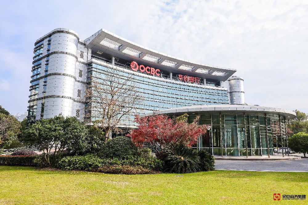 ?華僑銀行公司開戶實戰(zhàn)指南??