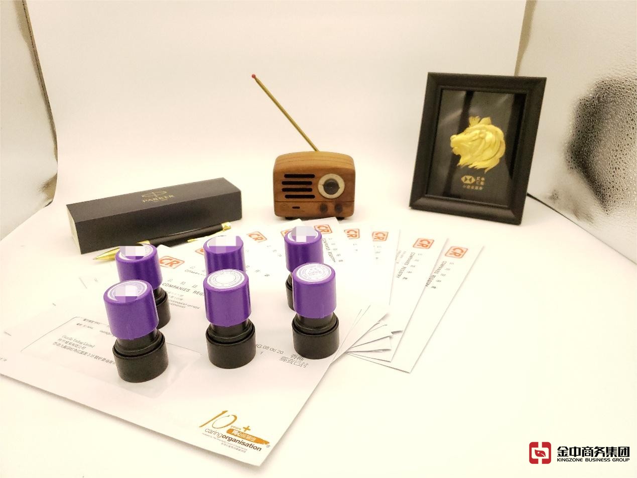 香港放債人牌照