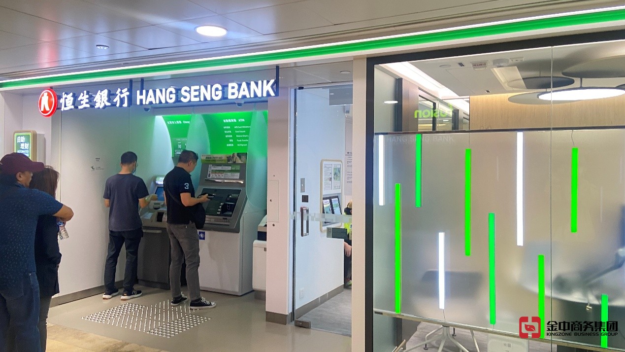 香港稅務居民身份證明書