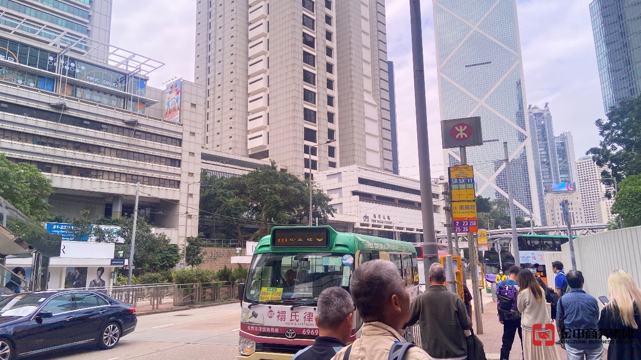 香港公司注冊(cè)