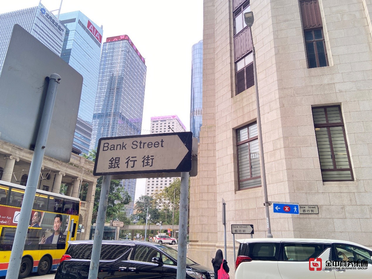 香港公司報(bào)稅