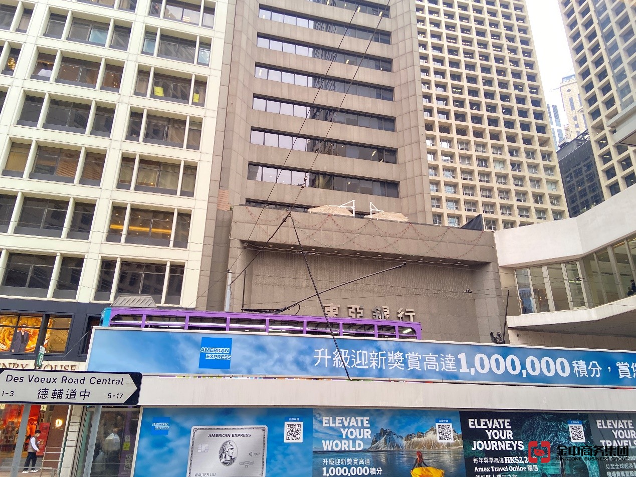 香港服務(wù)營(yíng)辦商牌