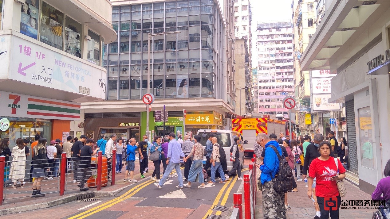 香港無線電商牌照