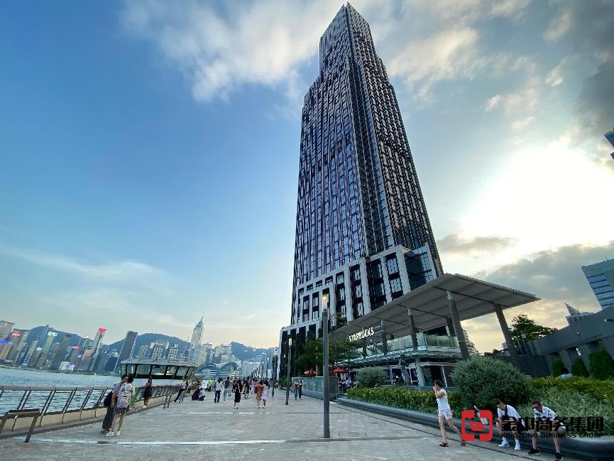 香港中藥材零售商牌照 香港中藥材零售商牌照