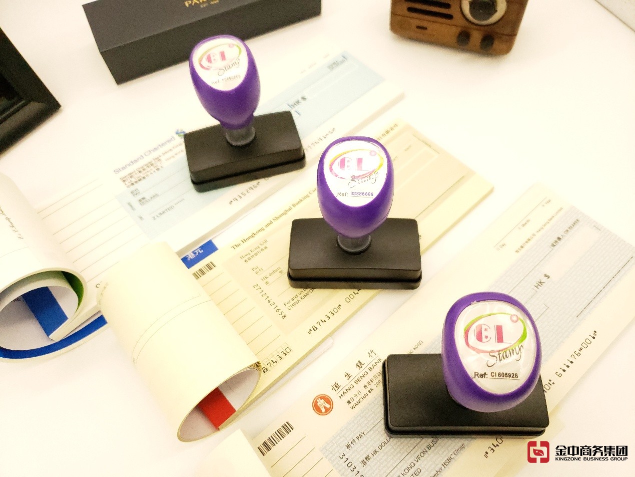 香港公司審計(jì)