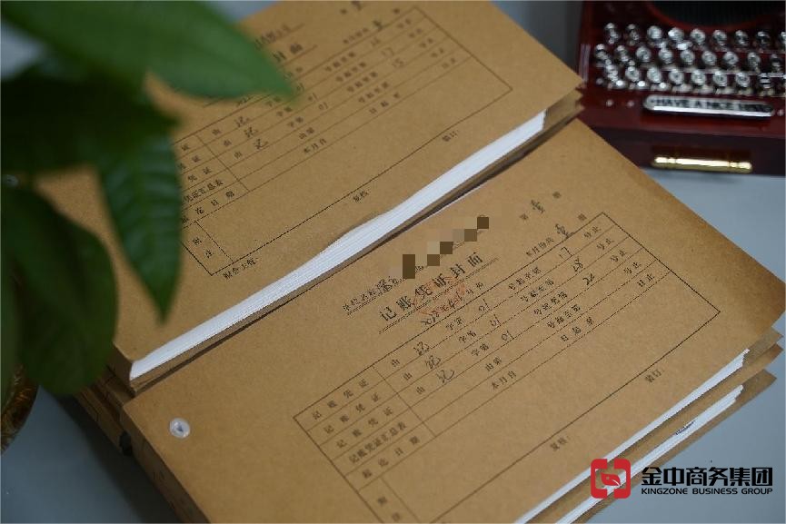 香港公司審計(jì)