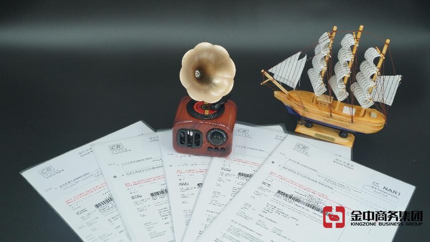 香港公司年審要準(zhǔn)備什么，過了時(shí)間會(huì)有什么后果？