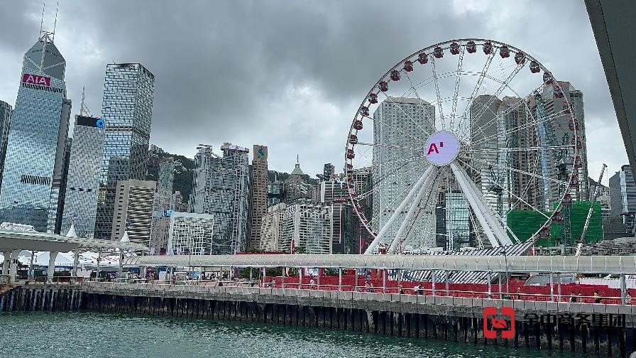 香港職業(yè)介紹所牌照