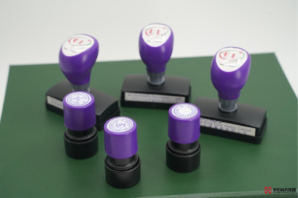 揭秘！香港公司注冊到底有多神奇？看完這篇你就全懂了！