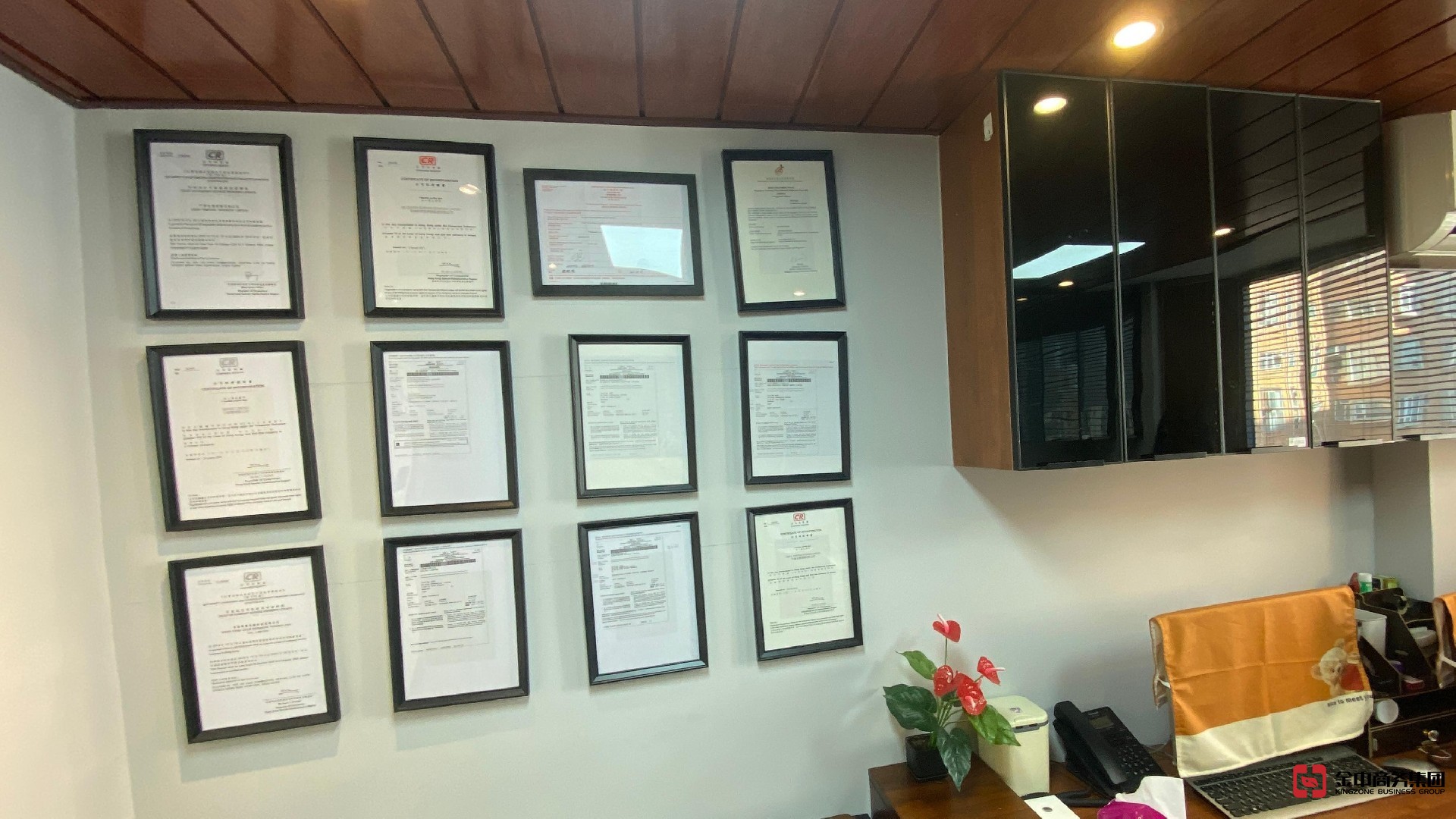 香港職業(yè)介紹所牌照