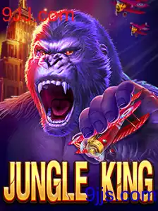 JungleKing
